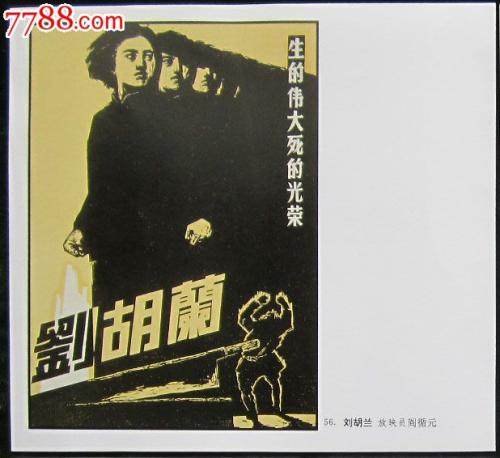 莱比锡大学 Certificate